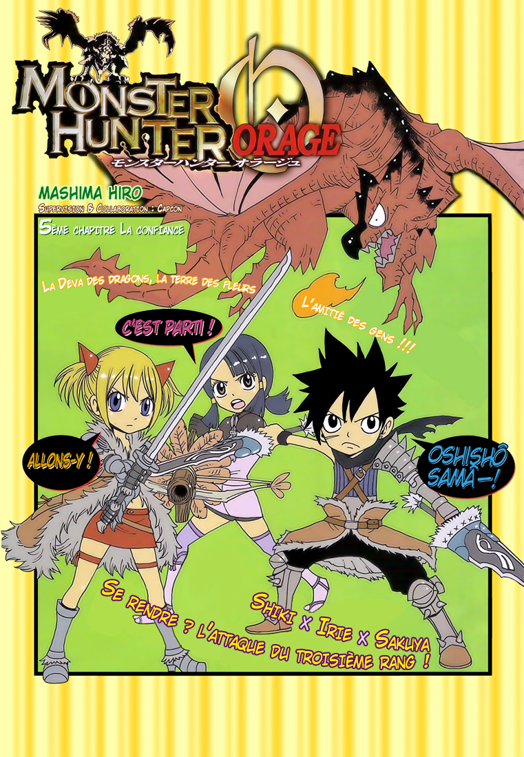 img Monster Hunter Orage 2
